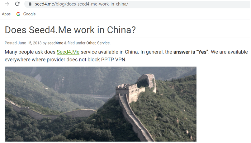 Does Seed4.Me VPN Work in China? Yes