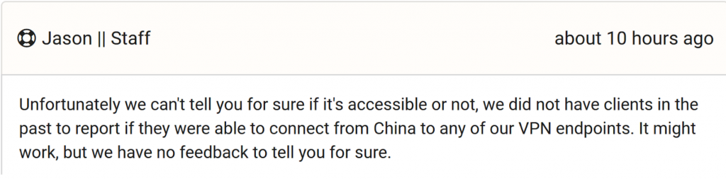 Does Seedboxes.cc Work in China? Not Sure