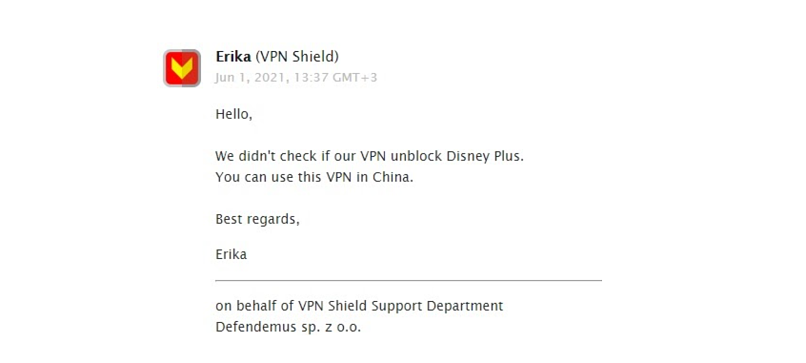 Does VPN Shield Work in China? There Is No Certainty About This