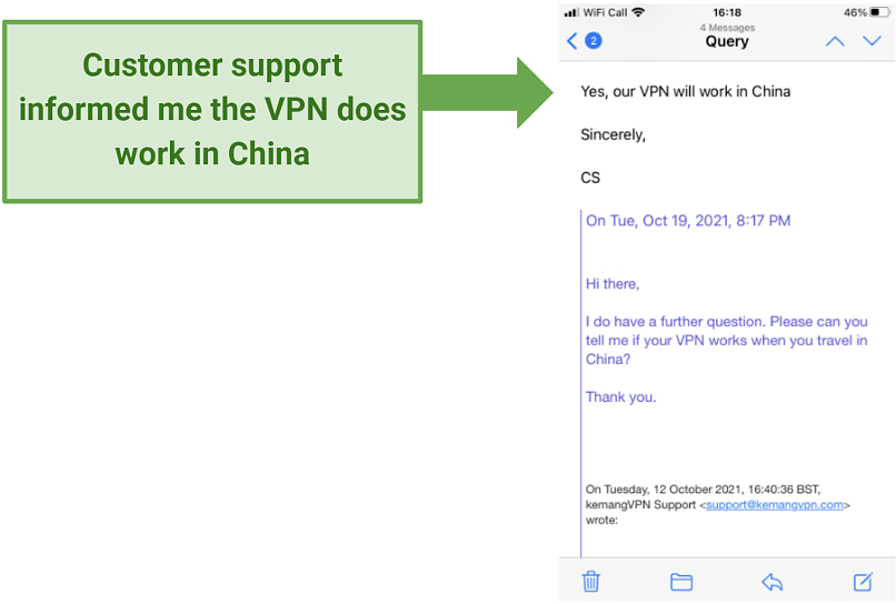 Does KemangVPN Work in China? — Yes